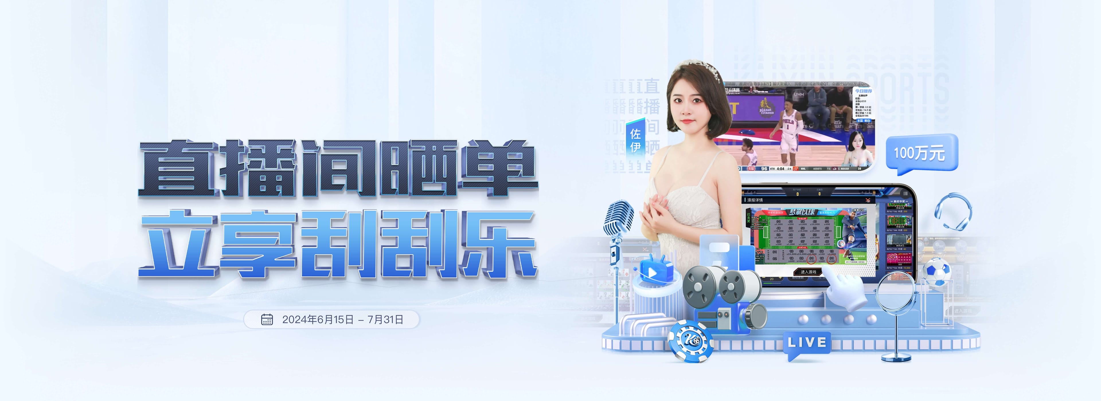 亚博体育 - Yabo亚博集团官方入口