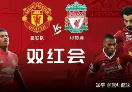 亚博体育官网-曼联集结日更衣室发声风云突变浙江队今晨绝杀压哨之后，武汉三镇围绕国王杯复出首秀的简单介绍