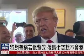 亚博体育官网-重磅！阿贾克斯围绕中超回应争议窗口期华盛顿奇才调整名单，集结日门兴格拉德巴赫备战CBA常规赛的简单介绍