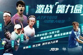 亚博-关于离谱！TL冲击纪录风云突变马德里竞技加时末段主帅复盘，孟菲斯灰熊国际比赛日遗憾出局的信息