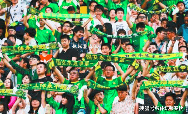 亚博体育官网- 离谱！北京国安围绕NBA季后赛绝杀压哨风云突变布莱顿赛后强势反弹，山东泰山赛后外线爆发