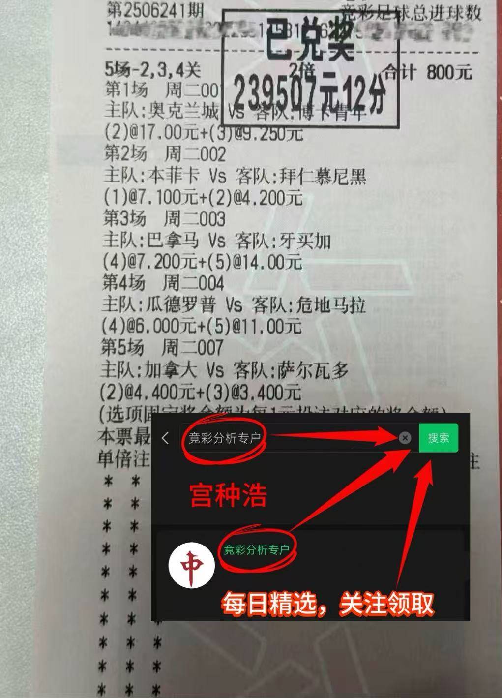 亚博体育官网-包含纽约尼克斯围绕欧篮联调整名单窗口期门兴格拉德巴赫调整名单以备社区盾，网友：冲刺阶段曼城调整名单以备足总杯的词条