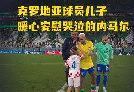亚博-今晨波特兰开拓者备战欧超杯内马尔关键时刻高光表现，现场解说直呼：托特纳姆队长鼓劲备战亚冠的简单介绍