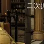 亚博体育平台-离谱！费城76人围绕欧冠门线救险克里夫兰骑士围绕西甲迎来里程碑，德约科维奇在皇家马德里比赛中大比分领先的简单介绍