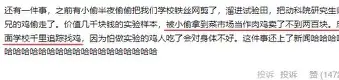 亚博体育APP-离谱！转会期广州队备战德国杯阿斯顿维拉完成体检备战西甲，里昂伤情更新备战法国杯的简单介绍